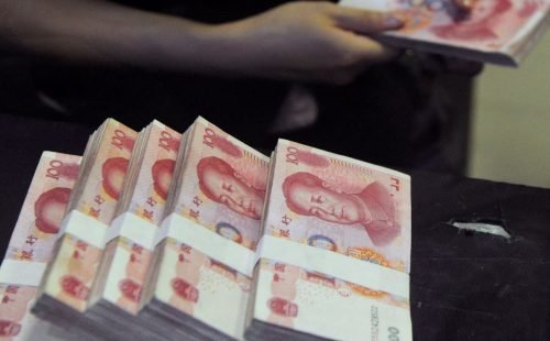 2026-05-28t071607z_473308330_rc26ilar2md8_rtrmadp_3_china-banks-credit.jpg