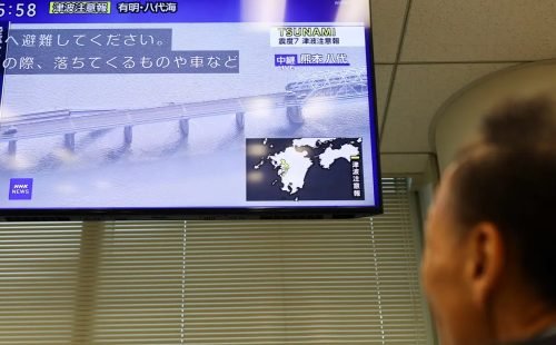 2026-07-28t094234z_1_lynxmpem6r0mf_rtroptp_4_japan-quake.jpg