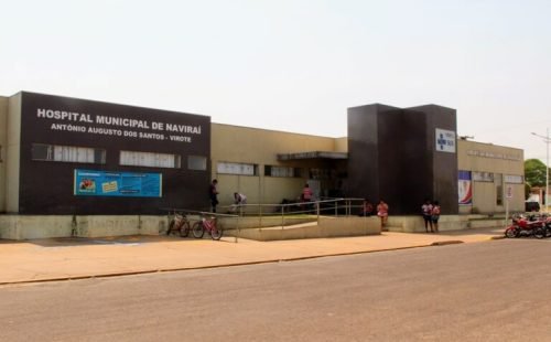 Hospital Municipal de Naviraí