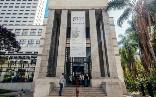biblioteca_mario_de_andrade.jpg