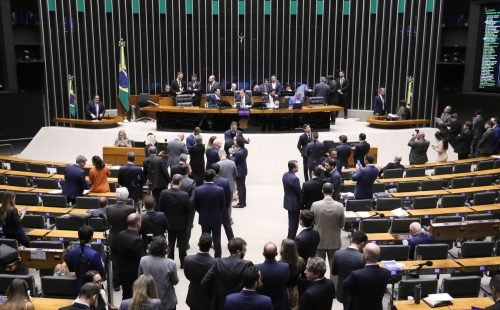 camara_dos_deputados_votacao.jpg