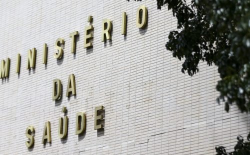 fachada-ministerio_mcamgo_abr_100420231818-15.jpg