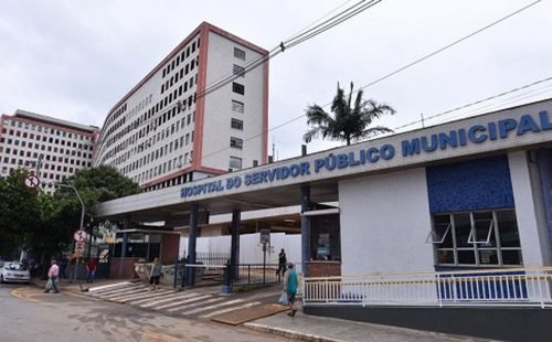 hospital_do_servidor_publico_municipal.jpg