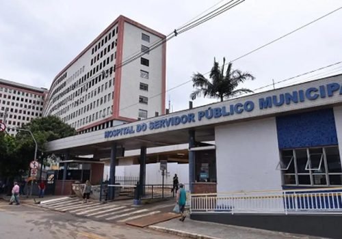hospital_do_servidor_publico_municipal.jpg