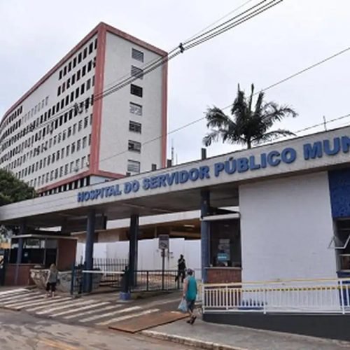 hospital_do_servidor_publico_municipal.jpg