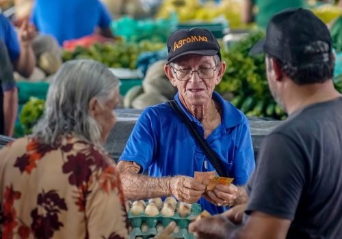 mercado-2000-em-santarm_55281065980_o.jpg