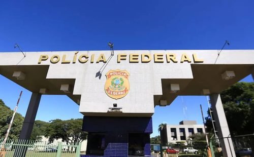 policia_federal.jpg