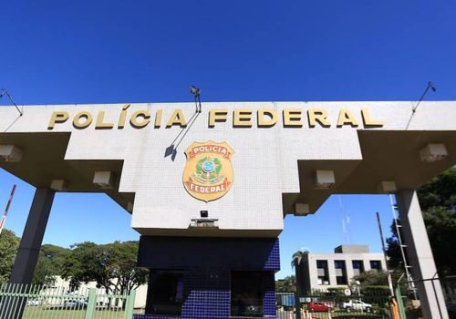 policia_federal.jpg
