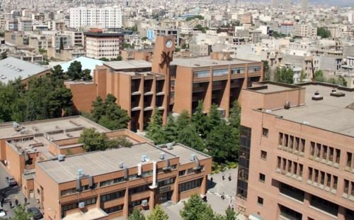 univsharif.jpg